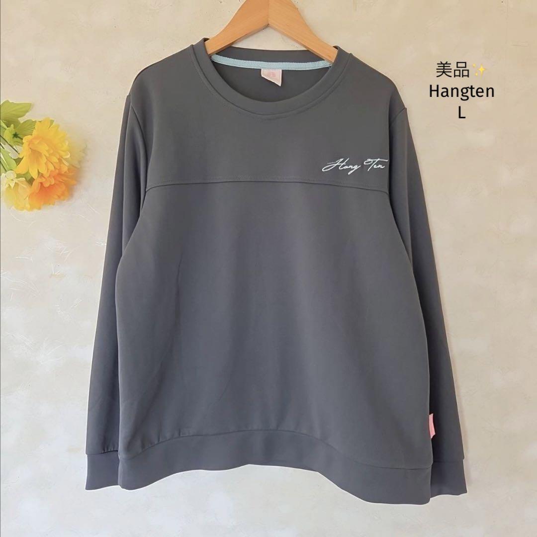 ハンテン Hangten トレーナー スウェット【L】長袖 ブラック 美品拍卖