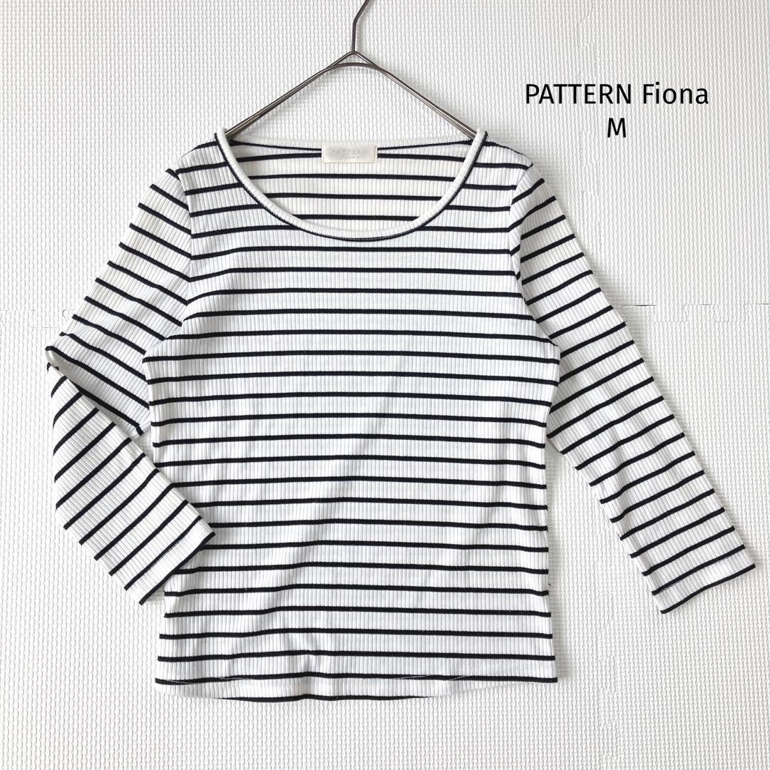 パターンフィオナ PATTERN Fiona カットソー【M】ボーダー 七分袖拍卖