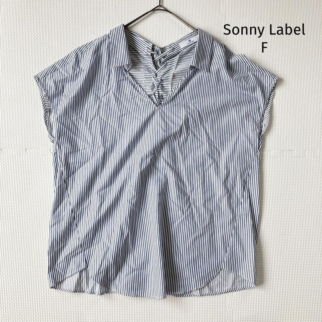 サニーレーベル ブラウス【F】半袖 ストライプ レースアップ Vネック 襟付き拍卖