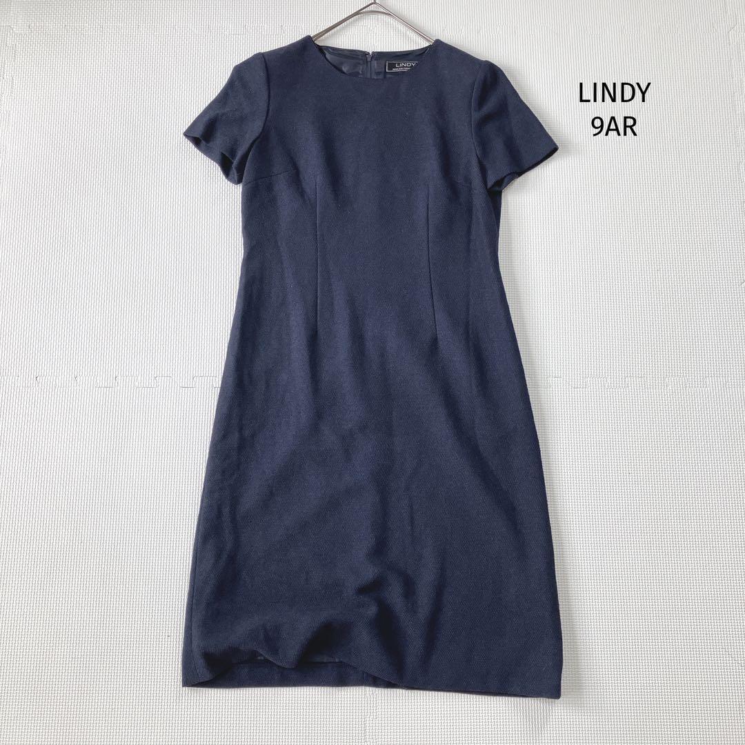 リンディー LINDY ワンピース【9AR】半袖 ネイビー 紺 フォーマル拍卖