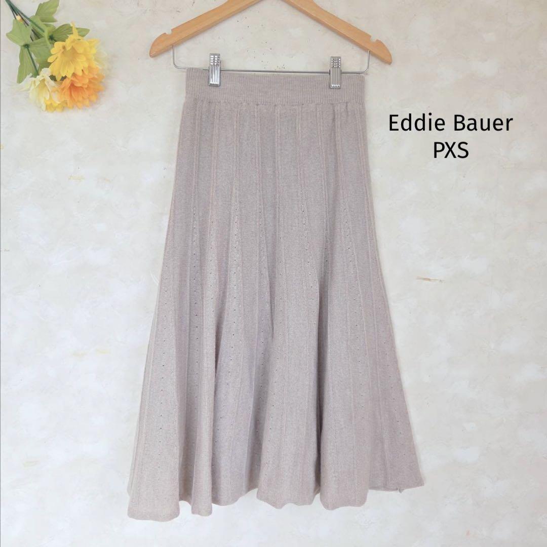 エディーバウアー Eddie Bauer 膝下丈スカート【PXS】リブニット拍卖