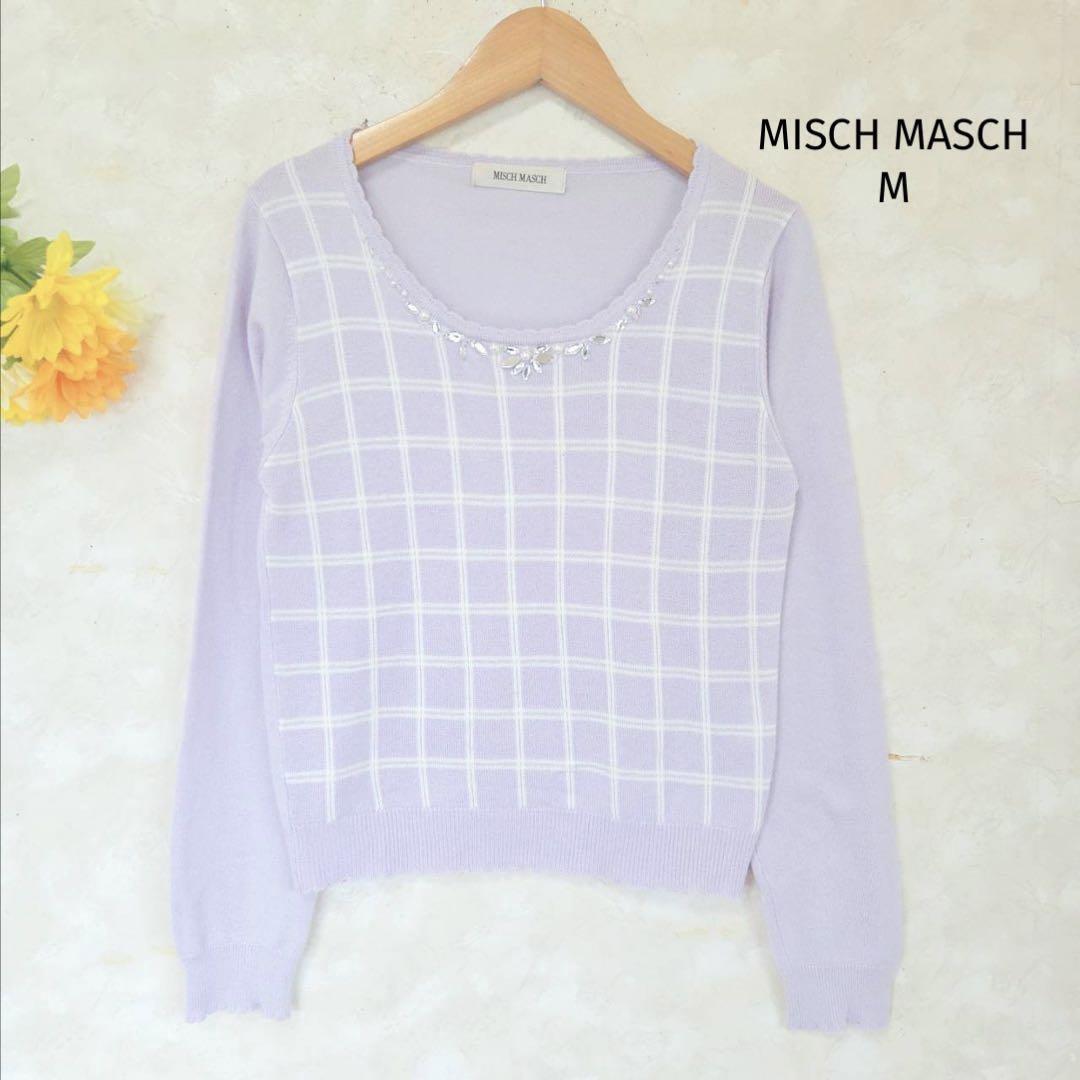ミッシュマッシュMISCH MASCH ニット【M】ビジュー パープル チェック拍卖