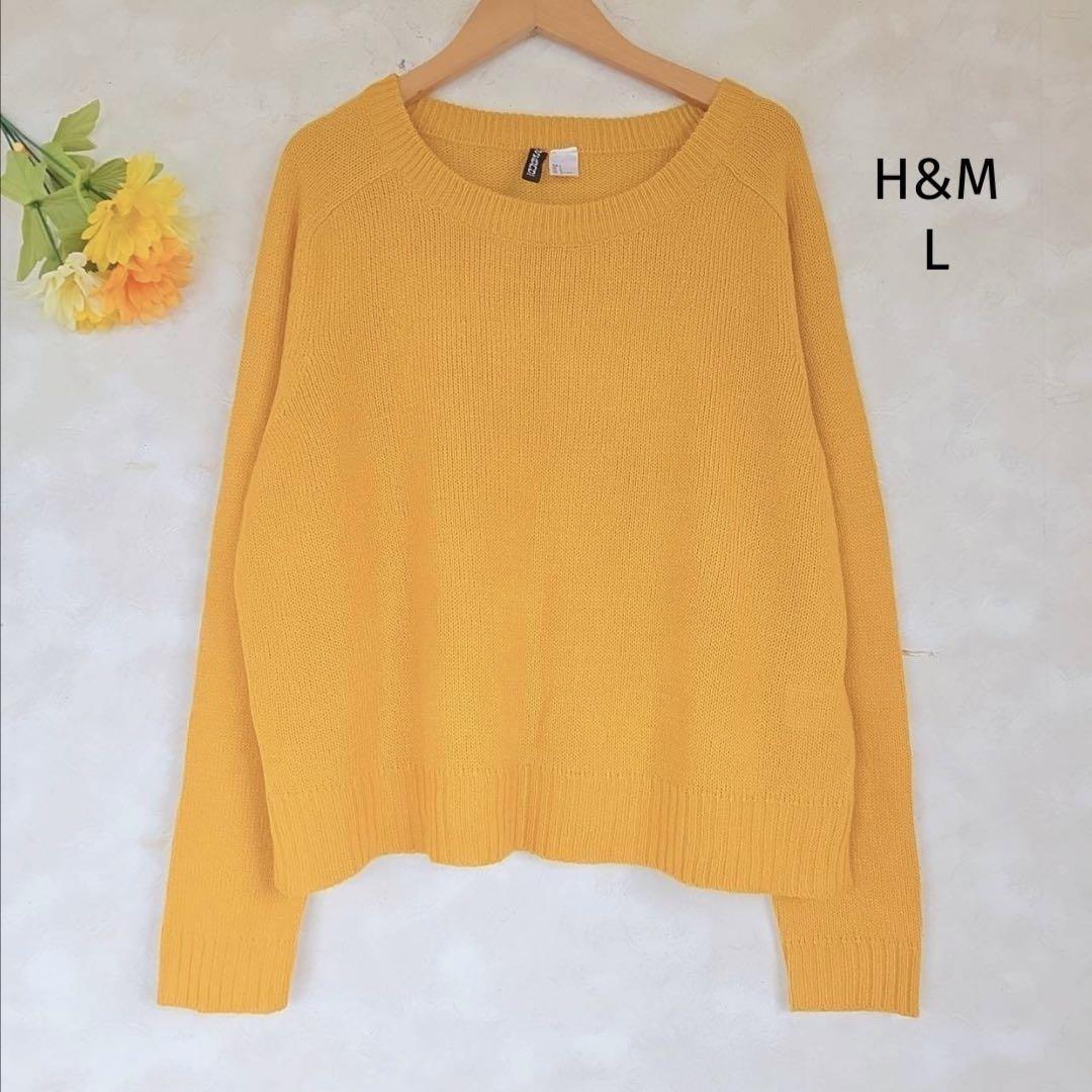 エイチアンドエム H&M ニット セーター【L】長袖 からし色 良品拍卖