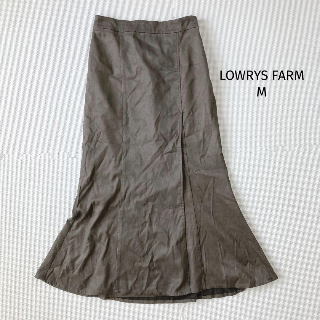 ローリーズファーム ラップスカート【M】ロング スエード調 マーメイド拍卖