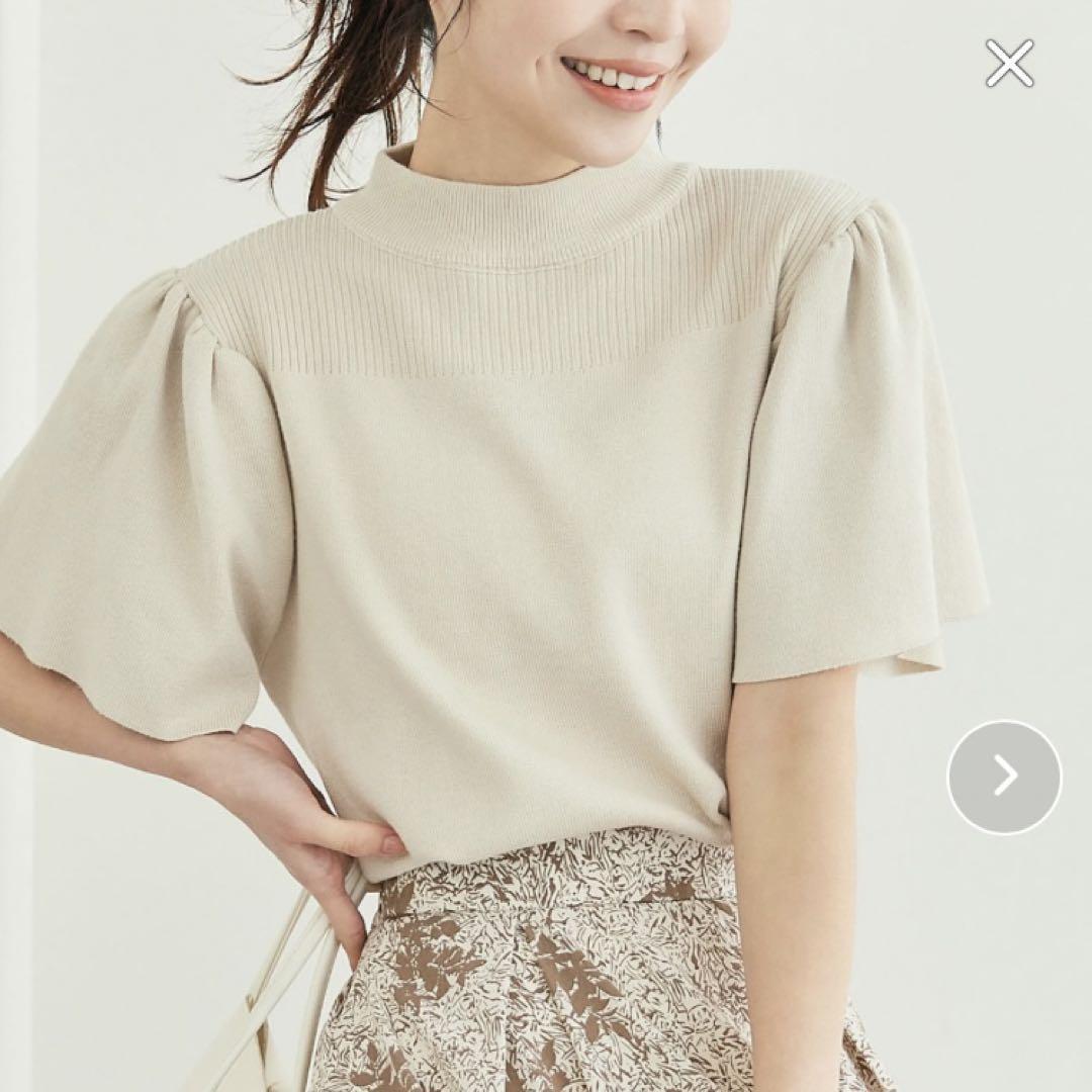 フィフス fifth フレアショルダーボトルネックニット S相当 ベージュ拍卖