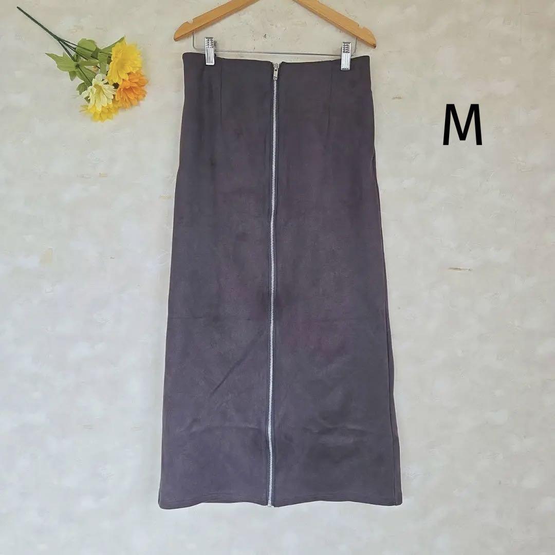 なめし ロングスカート【M】フロントジップ タイト ダークグレー ストレッチ拍卖