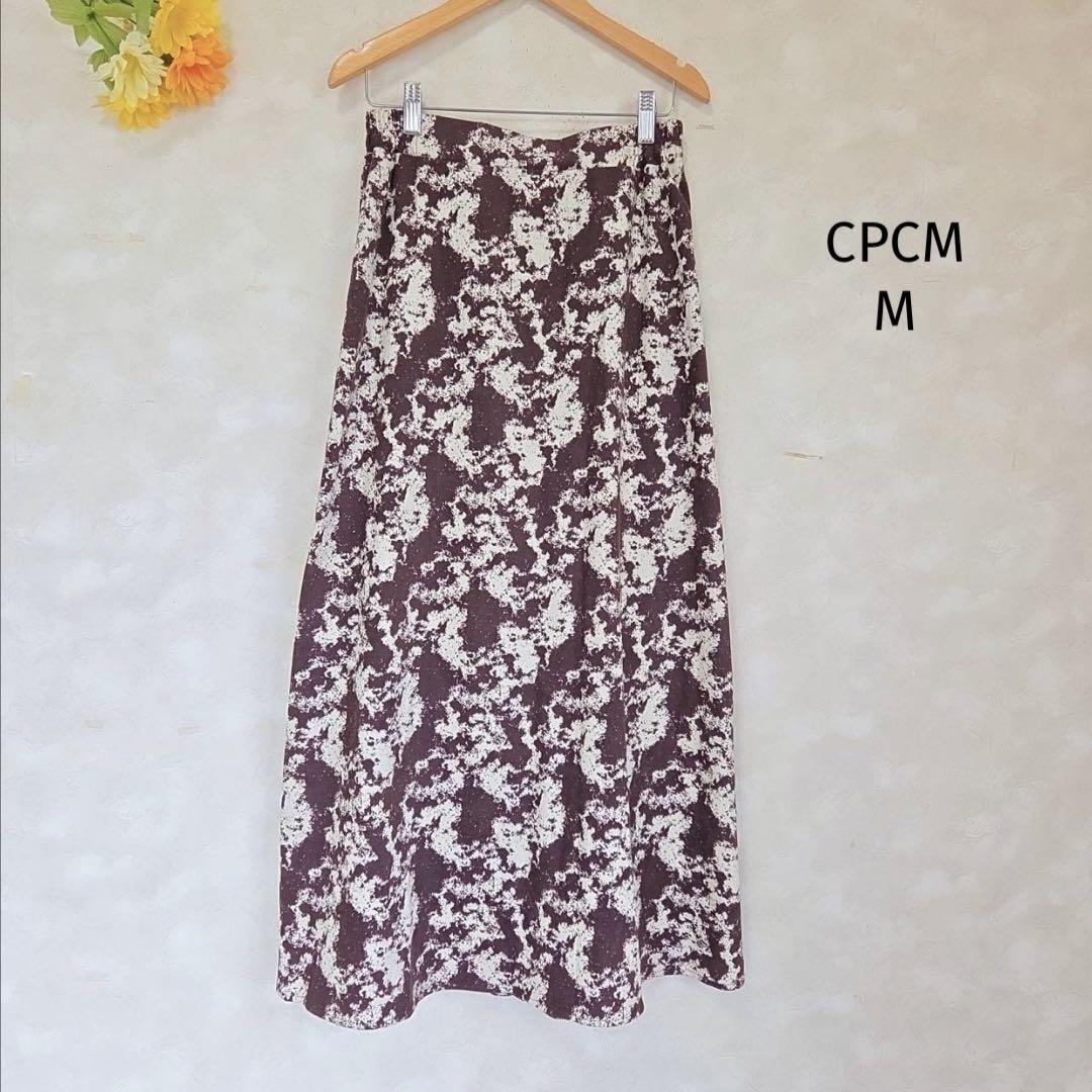 シーピーシーエム CPCM コーデュロイ ロングスカート【M】総柄 まだら柄拍卖