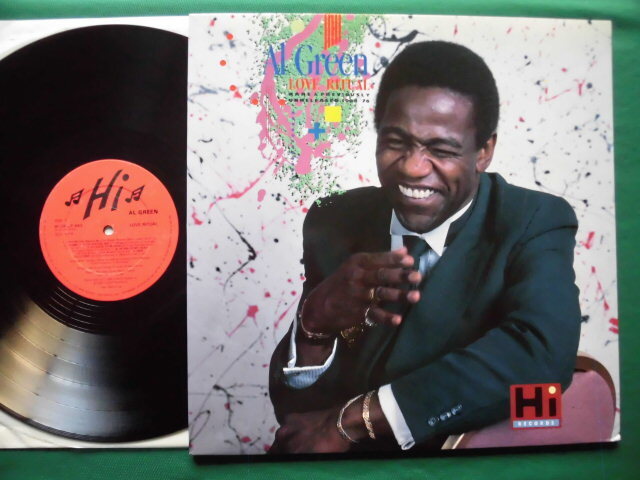 Al Green/Love Litual/Rare & Previously Unreleased 1968-76 メンフィスHiサウンド、サザン・ソウル、レア未発表音源集1988年UK盤拍卖