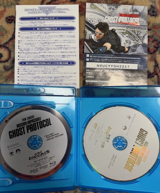 ミッションインポッシブル ゴーストプロトコル拍卖