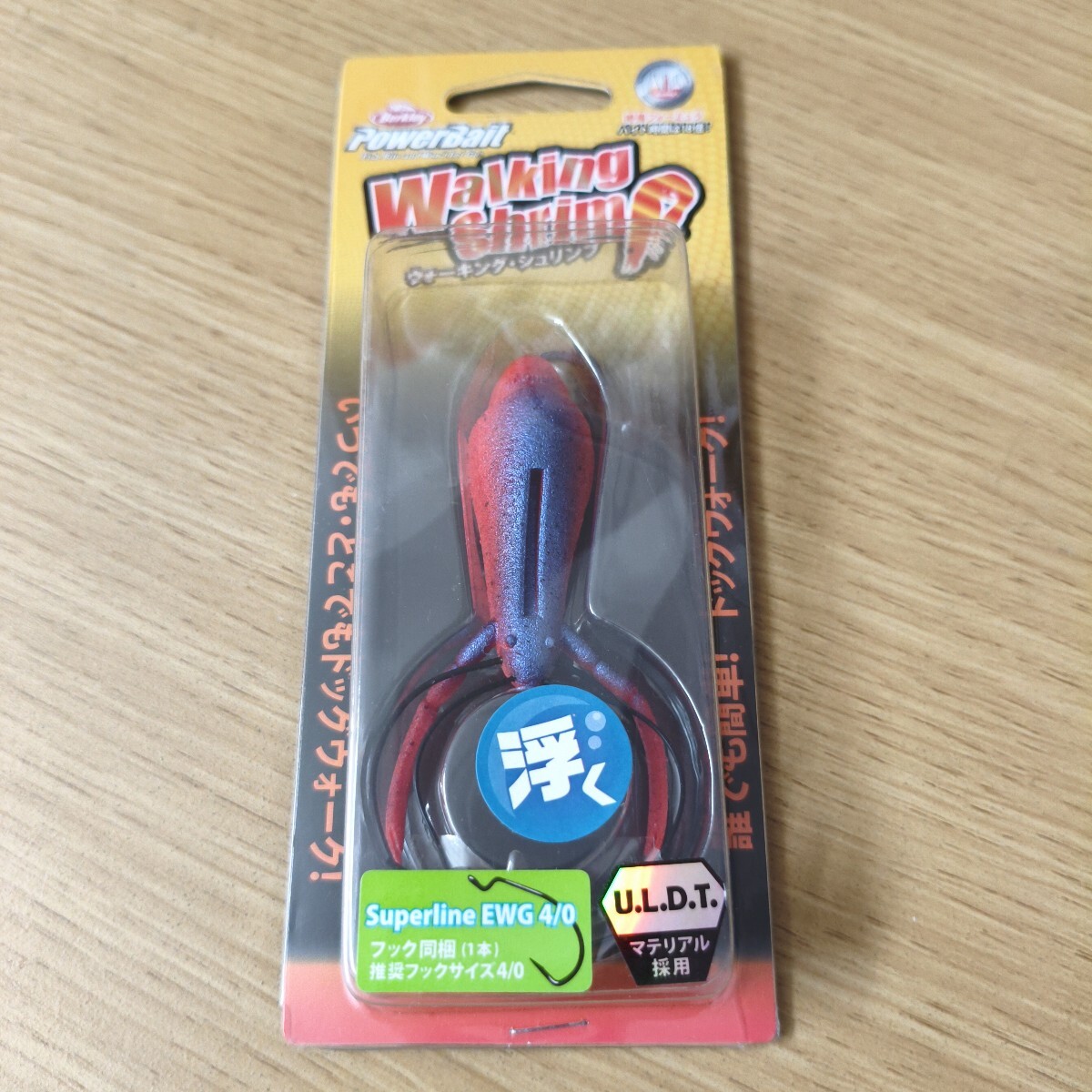 バークレイ未使用品 ウォーキングシュリンプ Berkley Walking Shrimp拍卖