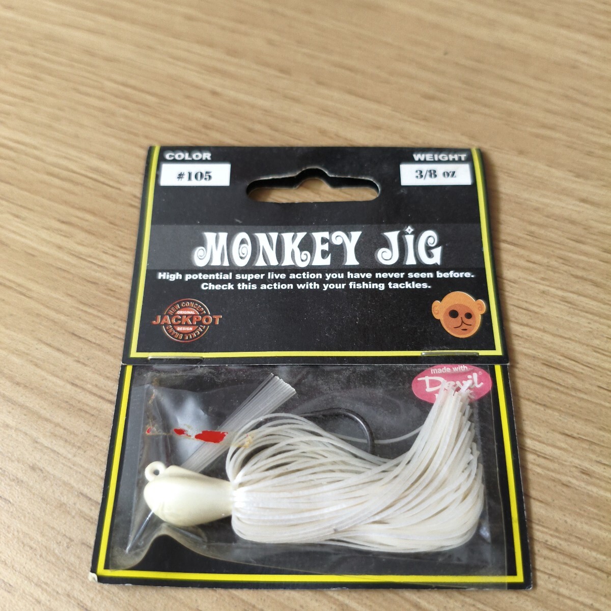 ジャックポット未使用品モンキージグ3/8オンスパールホワイト拍卖