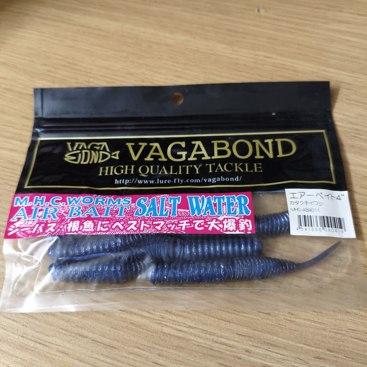 ヴァガボンド未使用品エアーベイト4インチカタクチイワシ(ソルト最強ワーム根魚、シーバスetc)拍卖