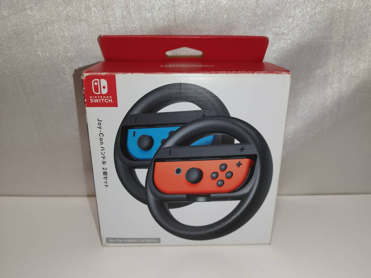 中古品 ニンテンドースイッチハード Joy-Conハンドル 2個セット拍卖
