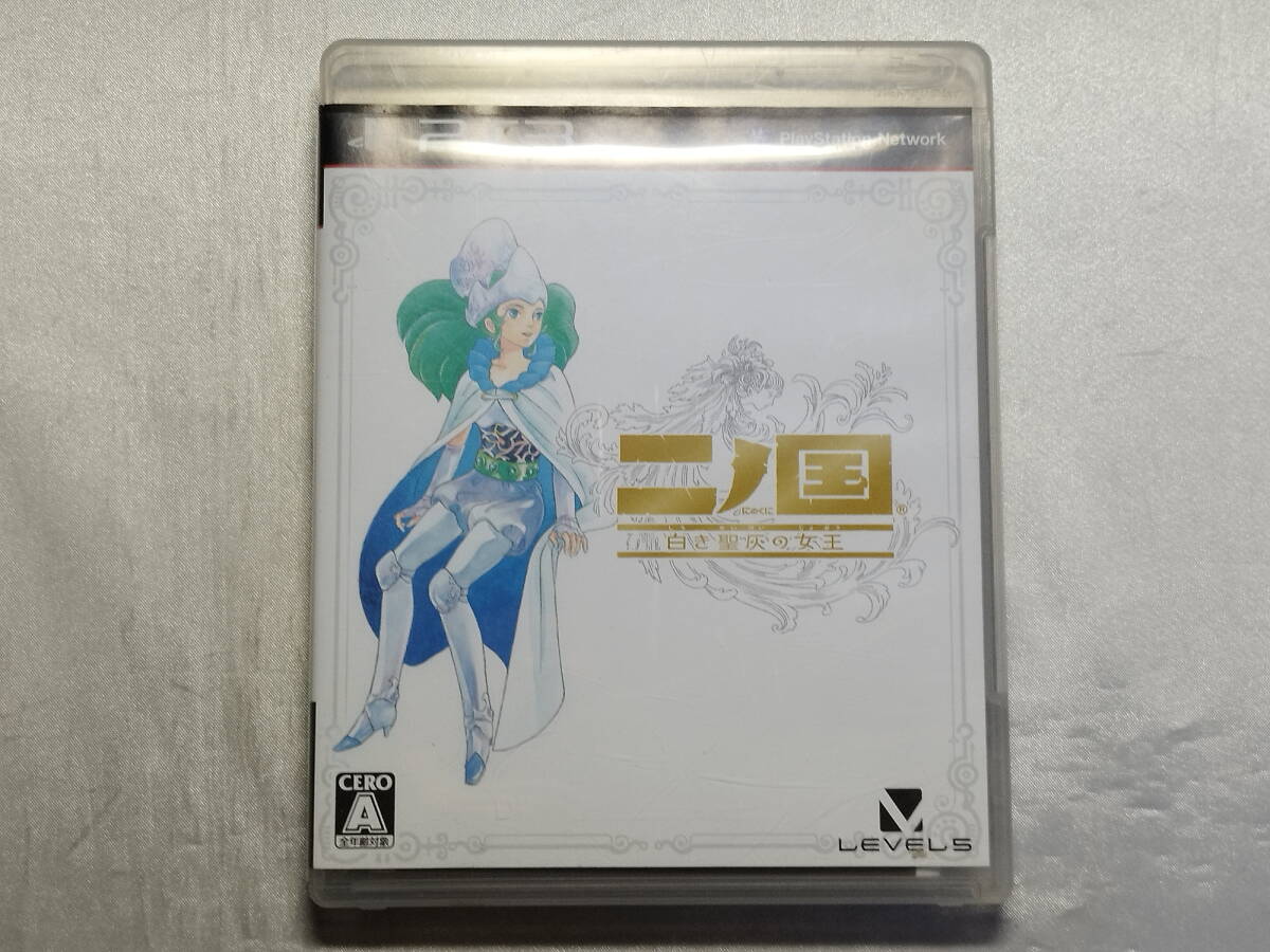 中古品 PS3ソフト 二ノ国 白き聖灰の女王拍卖