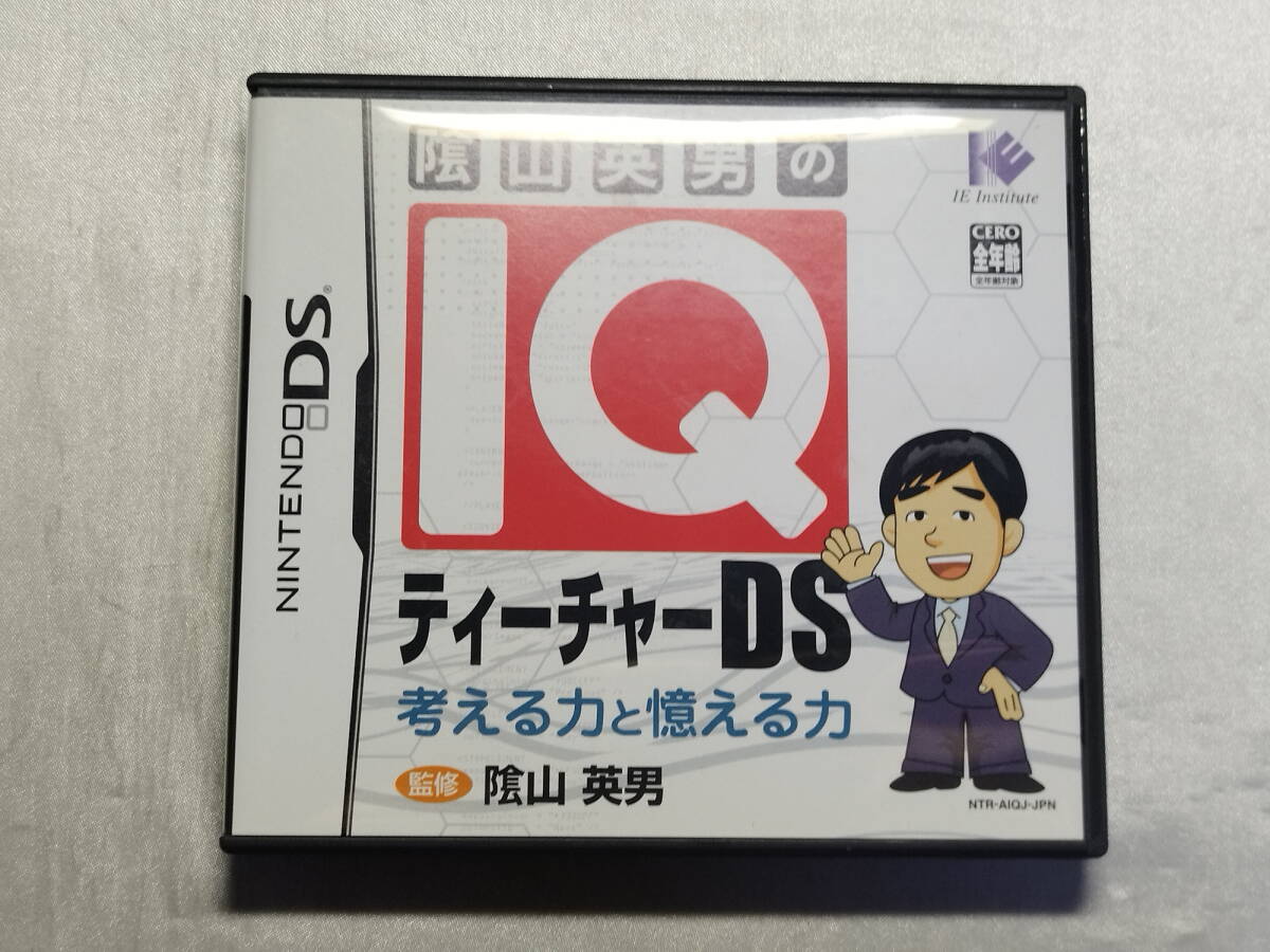 中古品 ニンテンドーDSソフト 陰山英男の IQ ティーチャーDS拍卖