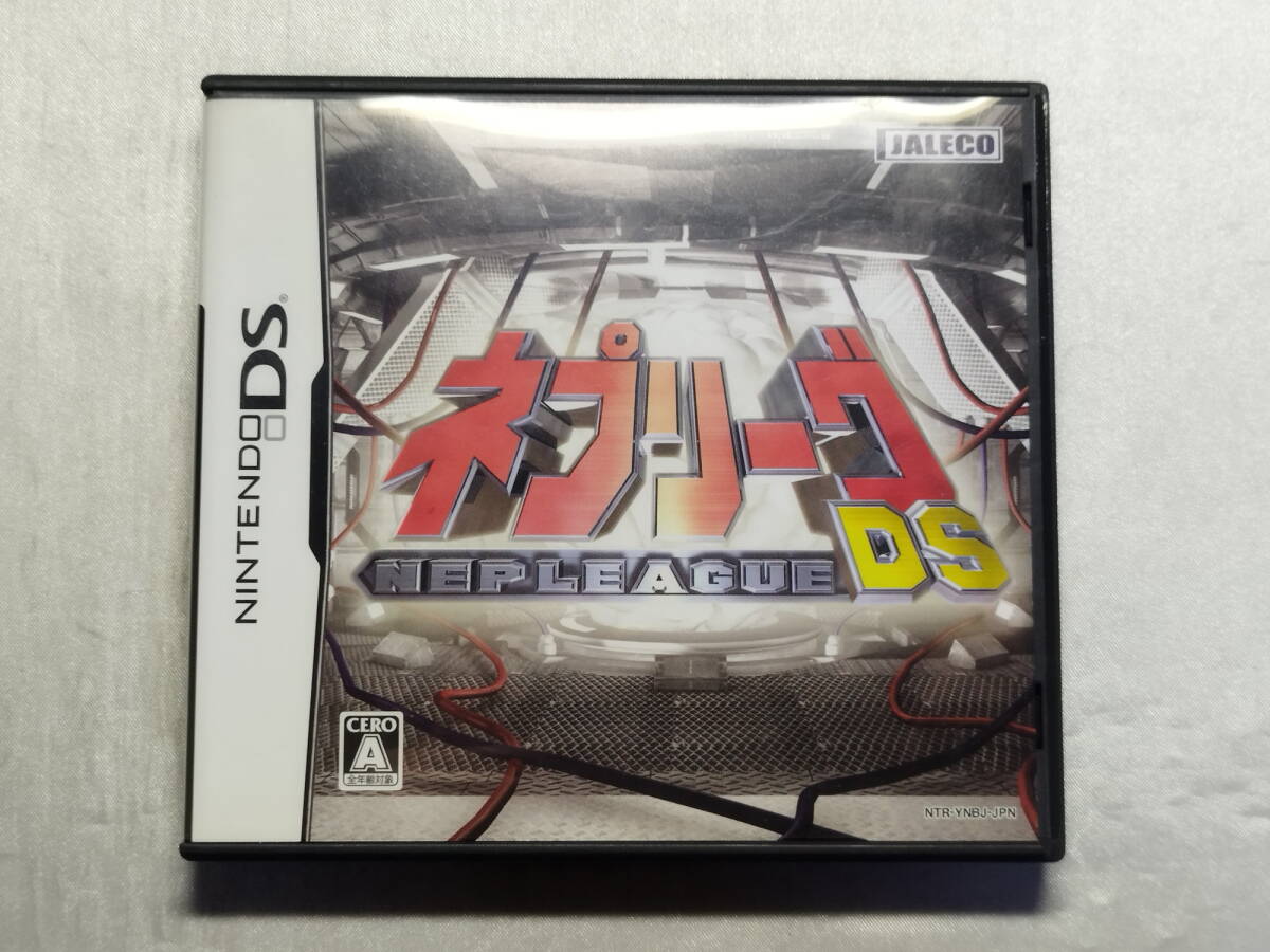 中古品 ニンテンドーDSソフト ネプリーグDS拍卖