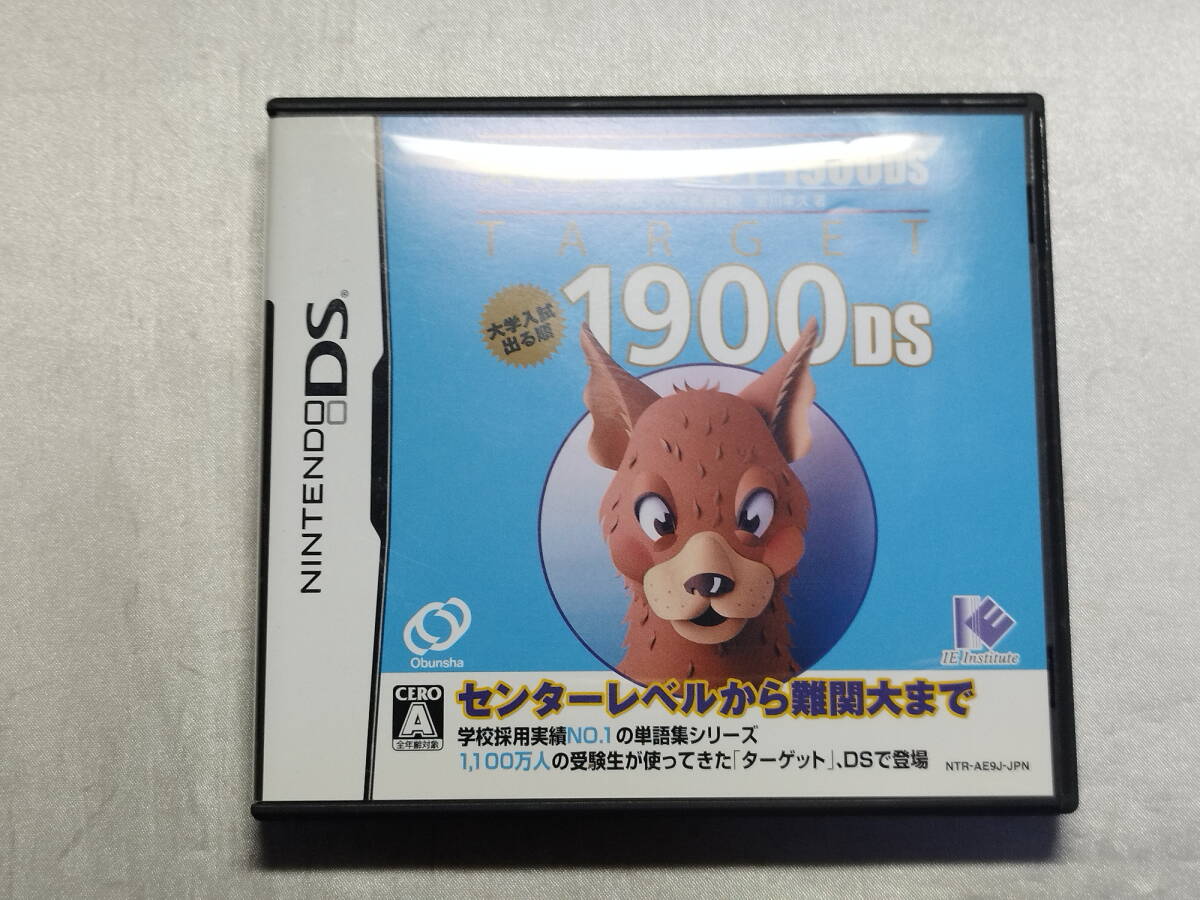 中古品 ニンテンドーDSソフト 英単語ターゲット 1900DS拍卖