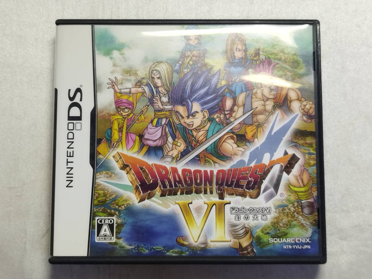 中古品 ニンテンドーDSソフト ドラゴンクエストVI -幻の大地-拍卖