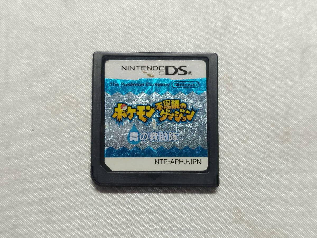 中古品/欠品有り ニンテンドーDSソフト ポケモン不思議のダンジョン 青の救助隊 箱説欠品拍卖