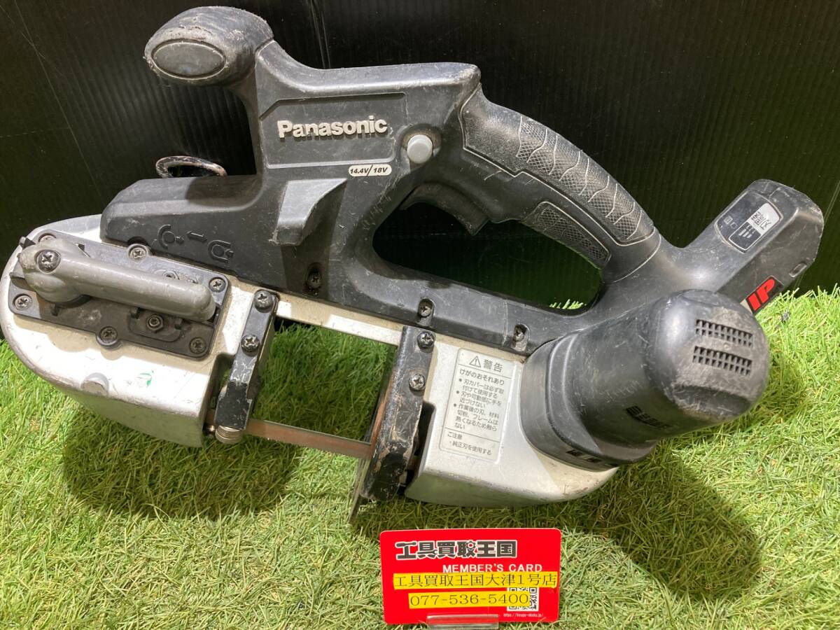 F25【中古品】Panasonic(パナソニック) 14.4/18v充電デュアルバンドソー 黒(本体のみ) EZ45A5-B IT7FP9TOO42E拍卖