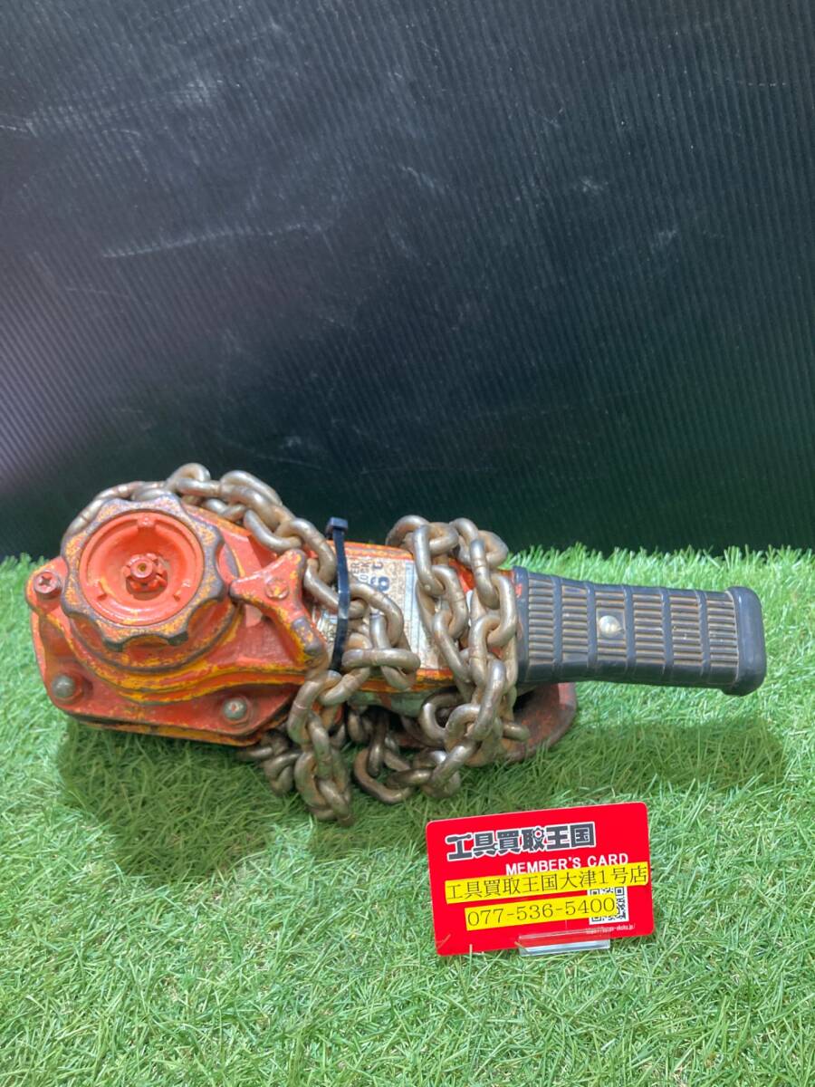 F4【中古品】KITO(キトー) 1.6tレバーブロック L5A L5形 LB016 ITCEMMZP5IAY拍卖