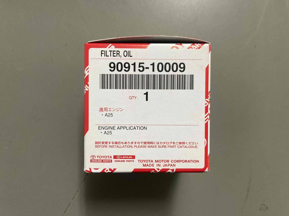 トヨタ純正 90915-10009 オイルフィルター 10個セット オイルエレメント 90915-10003 互換性有拍卖