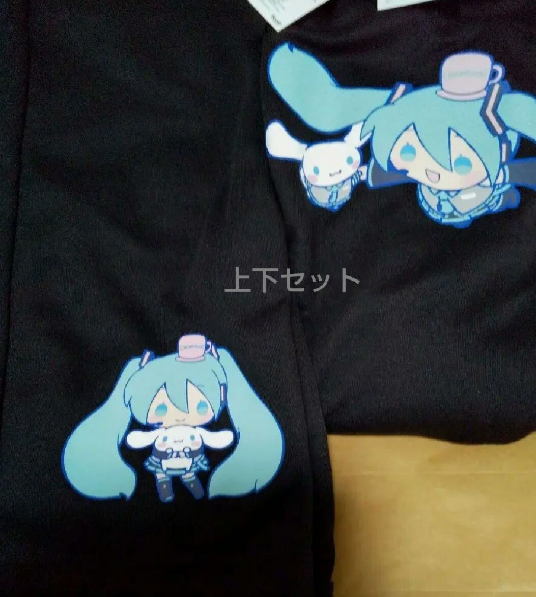 初音ミク×シナモン ルームウェアセット・L/トレーナー&ロングパンツ/VOCALOID×サンリオ・シナモロール/しまむらアベイル スウェット拍卖