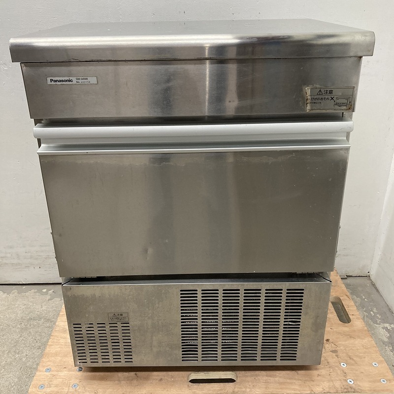 ★EF0904 | 全自動製氷機 45kgタイプ SIM-4500 パナソニック W630×D450×H800mm 業務用 中古 キューブアイス拍卖