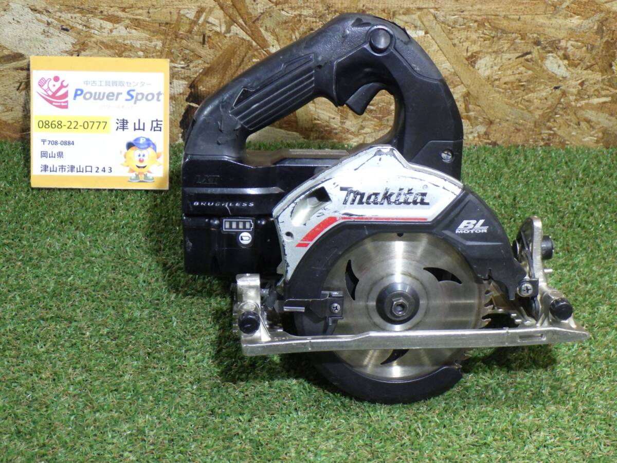マキタ Makita 125mm充電式マルノコ HS474D 18V コードレス 電動工具 DIY 中古品 まるのこ 丸のこ バッテリー付 ※ひび割れ補修あり 250608拍卖