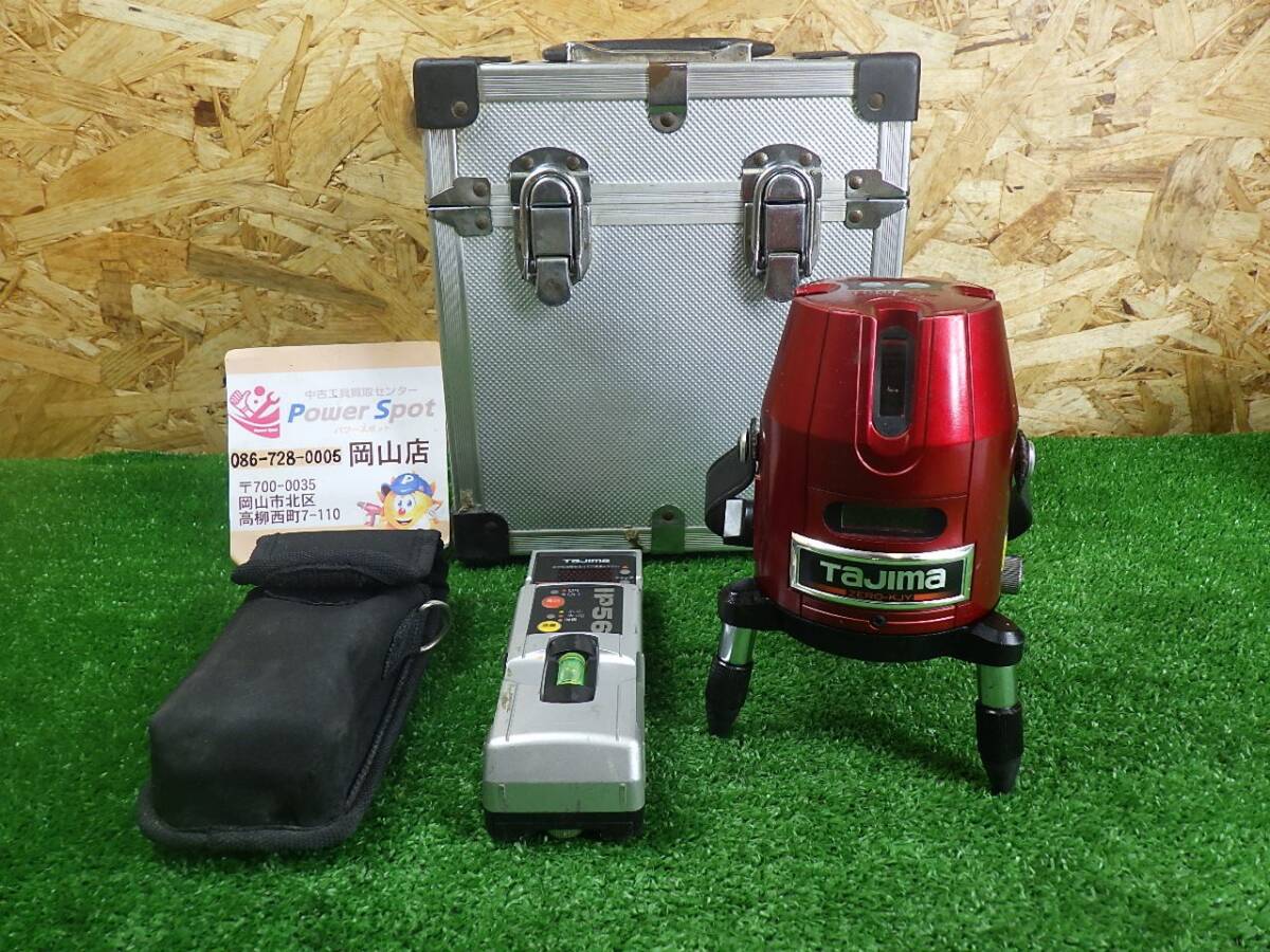 受光器付き★タジマ レーザー墨出し器 ゼロKJY 矩十字・横 ZERO-KJY 赤色 未校正 中古品 250628拍卖