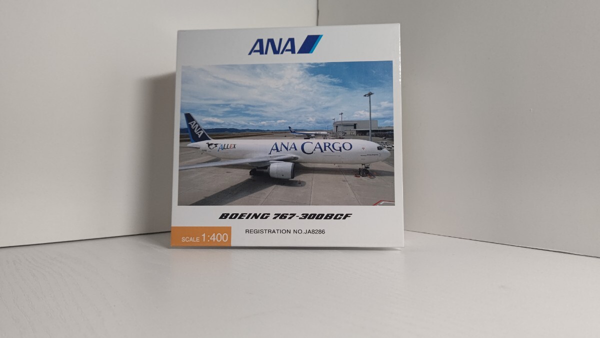 1/400 全日空商事 ANA BOEING 767-300BCF NH40019 貨物機拍卖