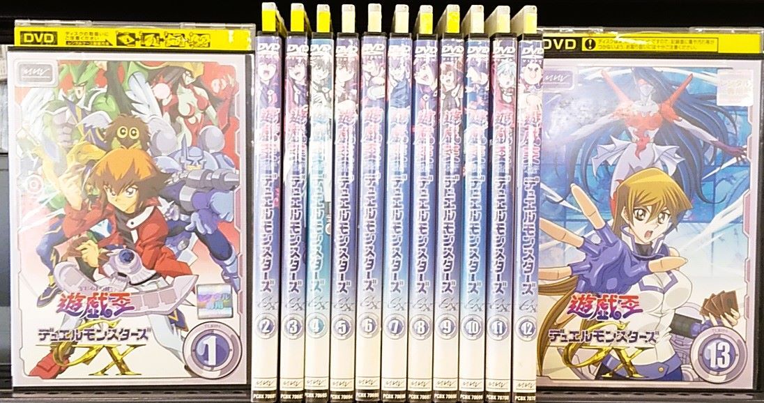 DVD【YD8465 DVD圧縮おまとめセット(☆遊戯王・パズドラクロス☆)(26枚セット)】☆現状渡し※拍卖