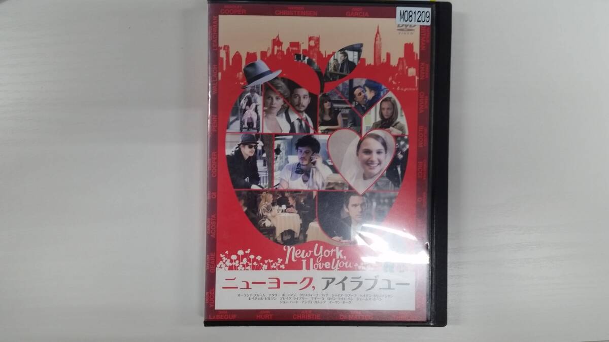 YD8391 DVD【ニューヨーク、アイラブユー】☆(出演オーランド・ブルーム他)☆現状渡し※ケース無し発送拍卖