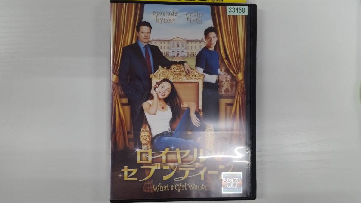 YD8427 DVD【ロイヤル・セブンティーン】☆(出演アマンダ・バインズ他)☆現状渡し※ケース無し発送拍卖