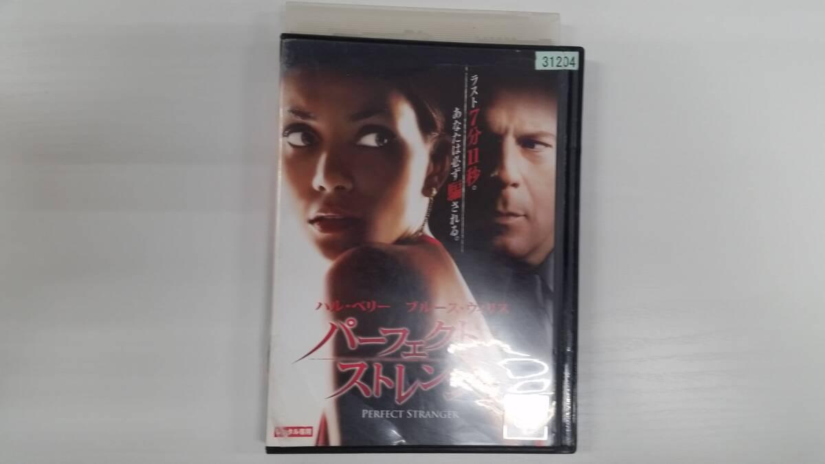 YD8574 DVD【パーフェクト・ストレンジャー】☆(出演ハル・ベリー他)☆現状渡し※ケース無し発送拍卖