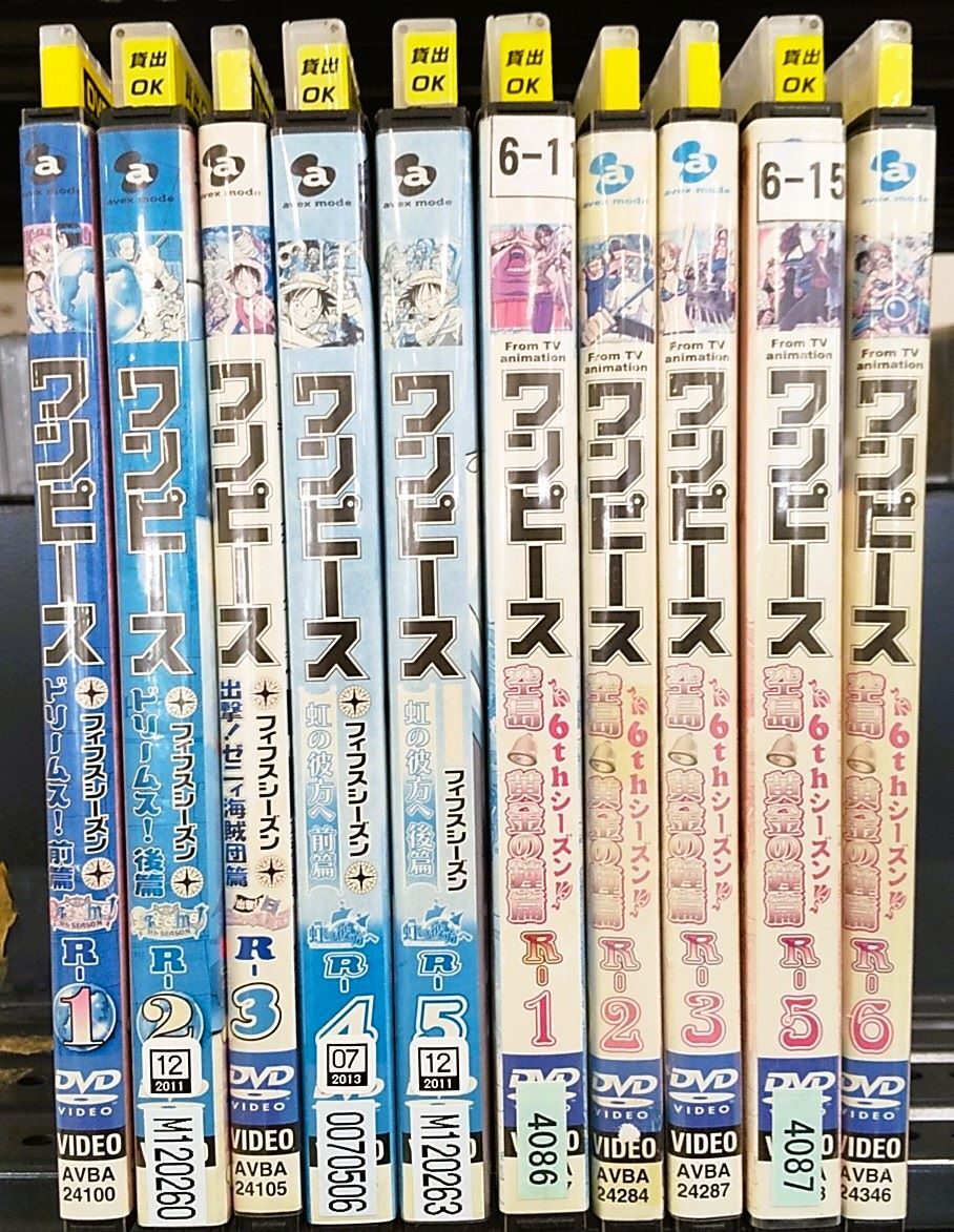 DVD【YD8278 DVD圧縮おまとめセット(☆ワンピース(5th~8th)シリーズ☆)(25枚セット)】☆現状渡し※拍卖