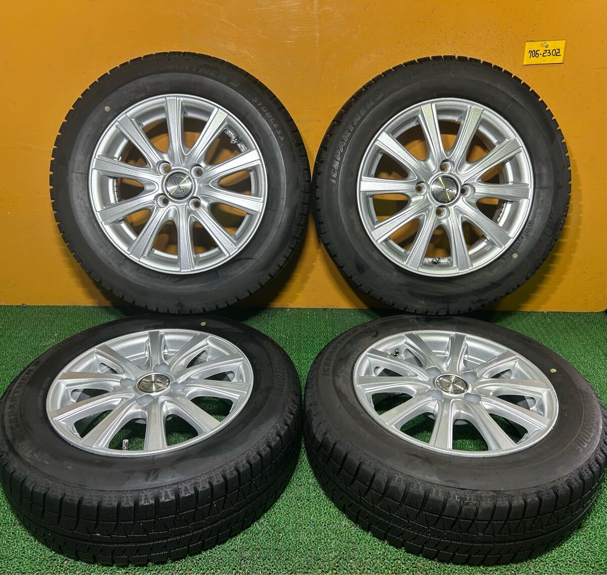 *冬用 175/65R14 82Q BRIDGESTONE ICEPARTNER2 *V.E.X.【14×5.5J +38 PCD:100×4H ハブ径:65mm】フィット、キューブ, スイフト等に拍卖