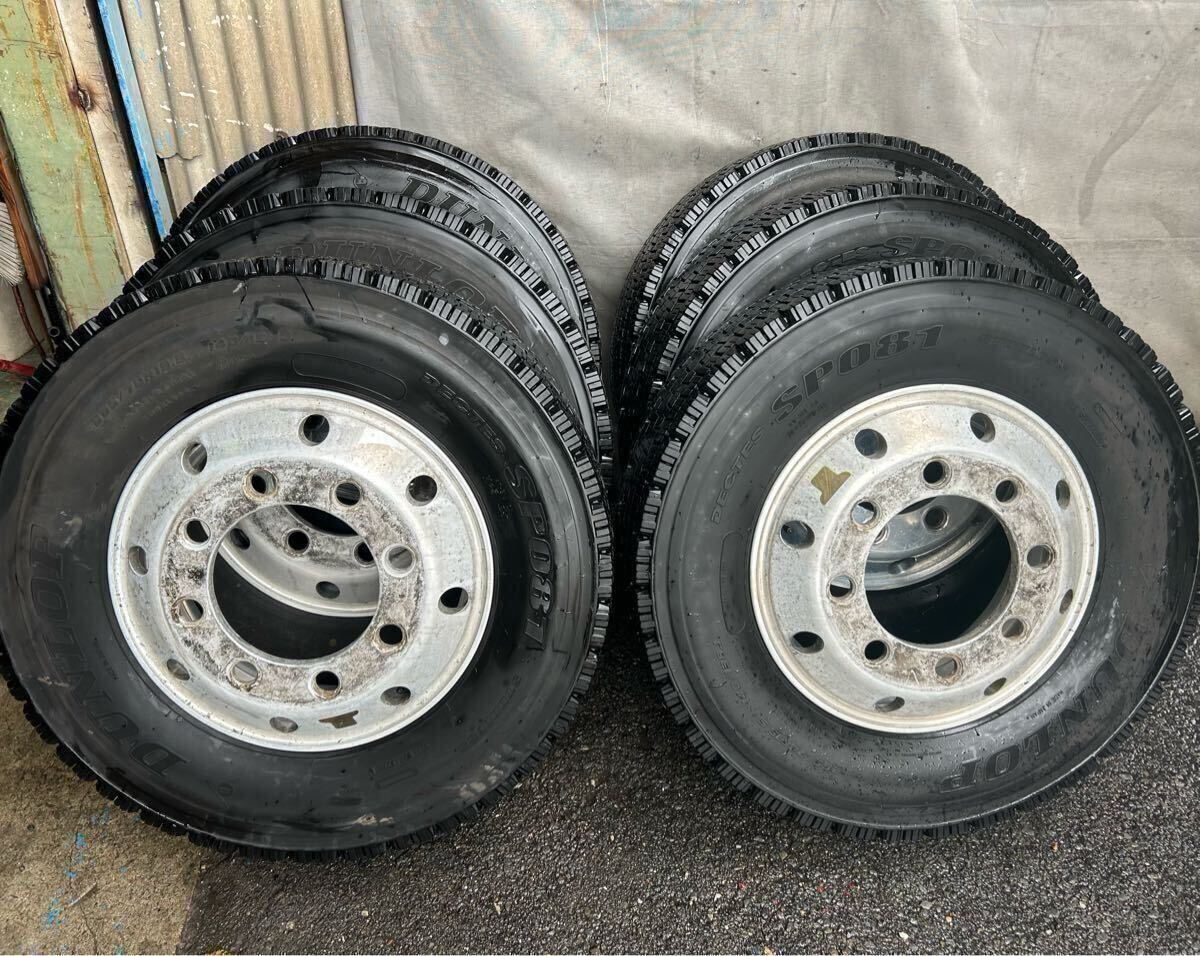 *スタッドレスタイヤ*265/70R19.5 DUNLOP DECTES SP081 *JIS方式 (球面座)ホイール ALCOA 【19.5×6.75 15° DC-147 1×8H】*増トン車拍卖