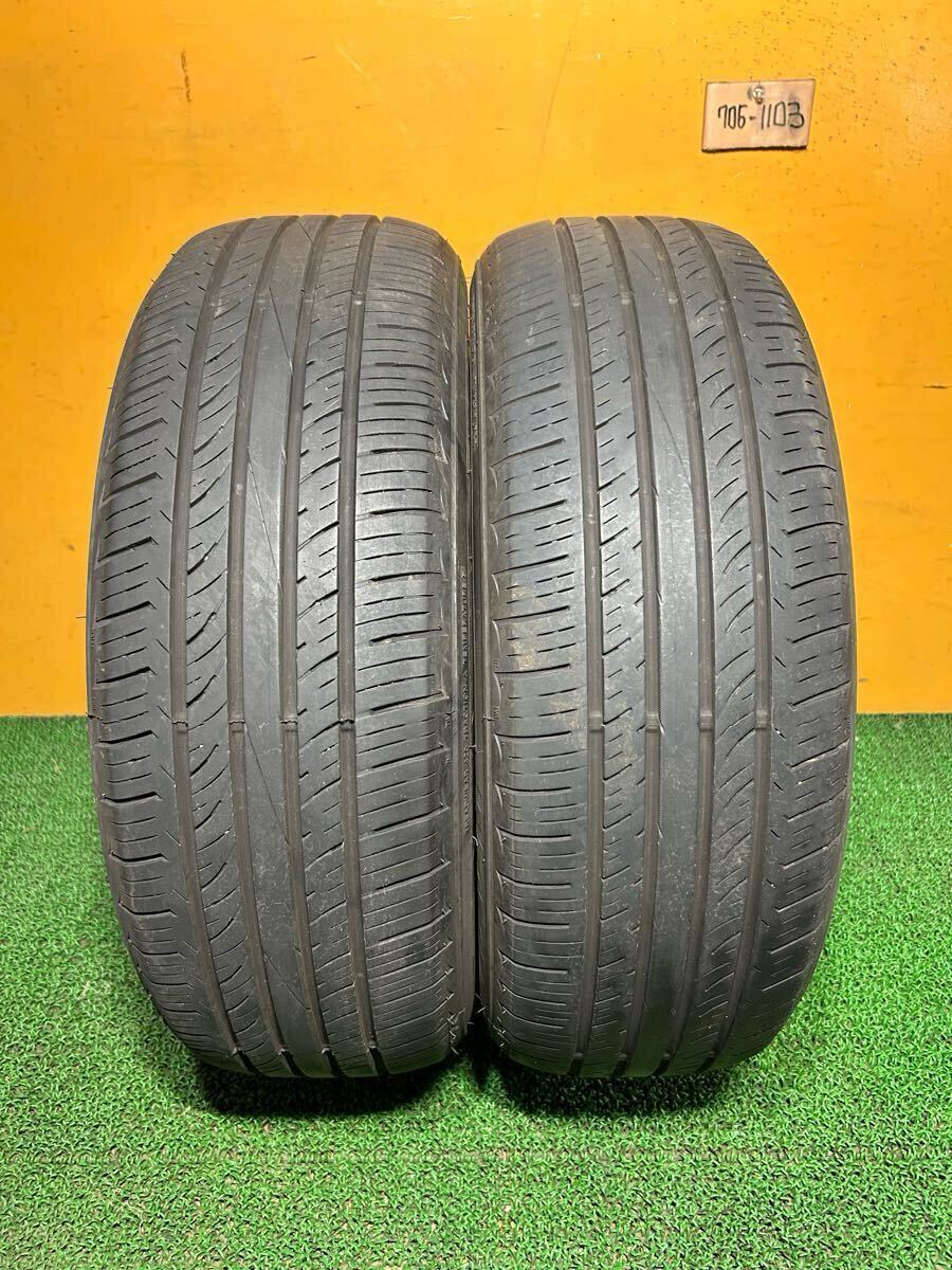 *夏用 195/60R16 89H MILEVER HARMONIC MP270 *2023年製造 *2本拍卖