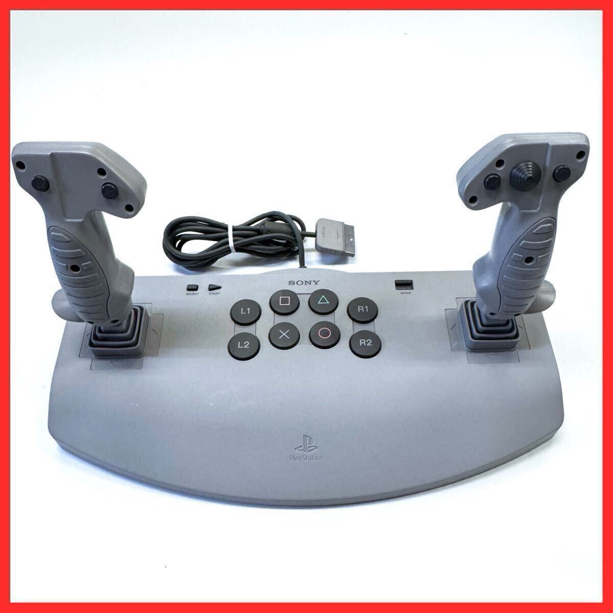 【希少品】美品 SONY ソニー アナログジョイステック コントローラー SCPH-1110 本体 PlayStation ANALOG JOYSTICK アクセサリー 周辺機器拍卖