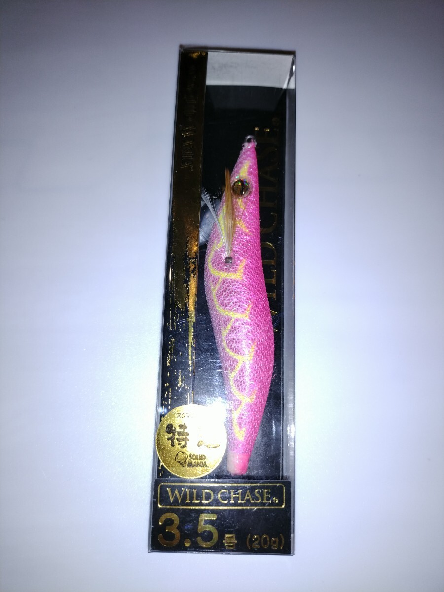 kU2 スクイッドマニア ワイルドチェイス 3.5号 特注 ドキドキピンク拍卖