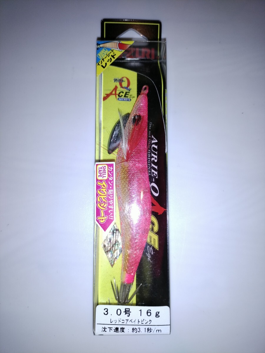 mJ1 廃盤 ヨーズリ アオリーQ エース  3.0号  レッドコアベイトピンク拍卖