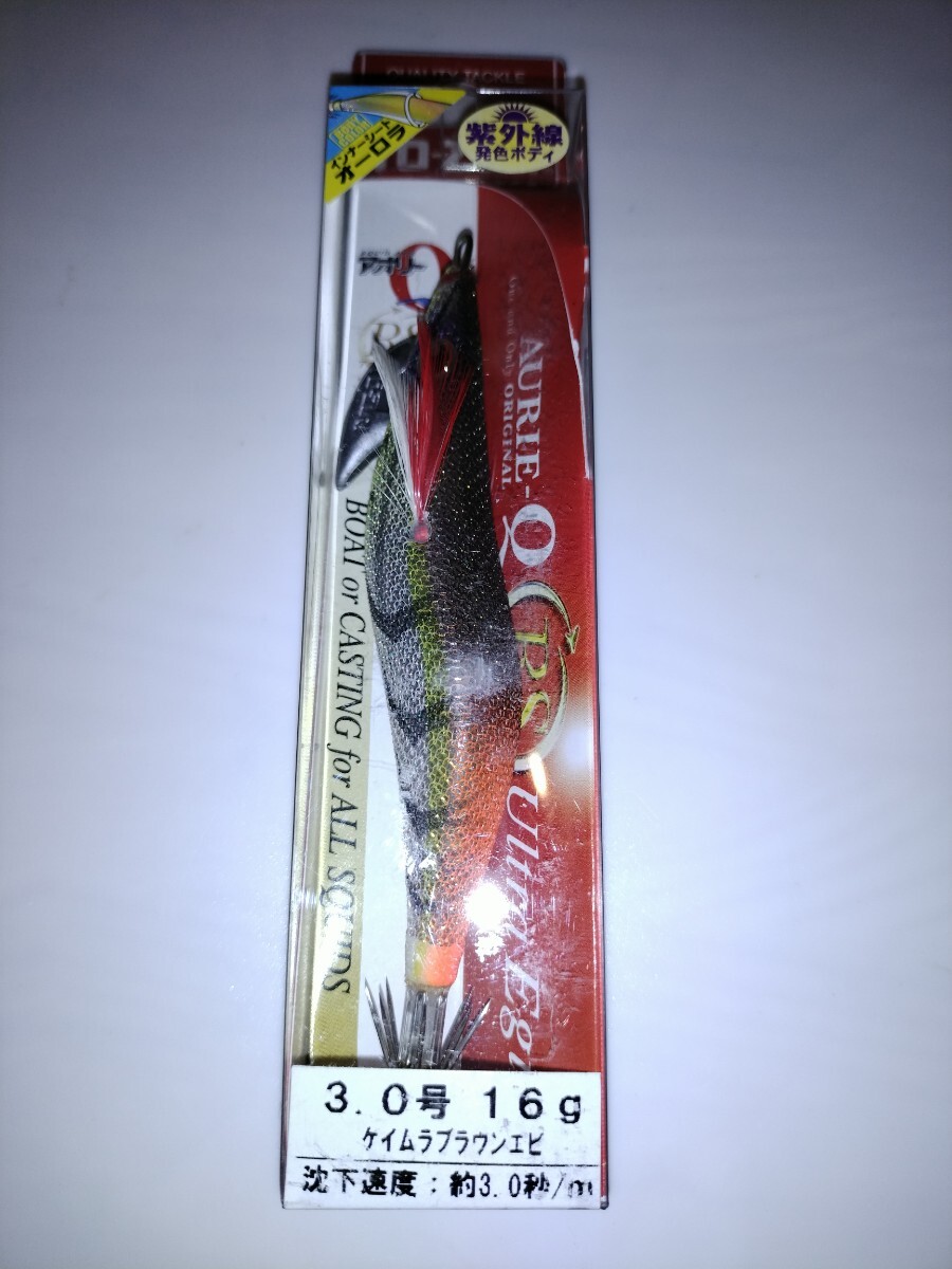 mJ1  廃盤 ヨーヅリ アオリーQ RS 3.0号  ケイムラブラウンエビ拍卖