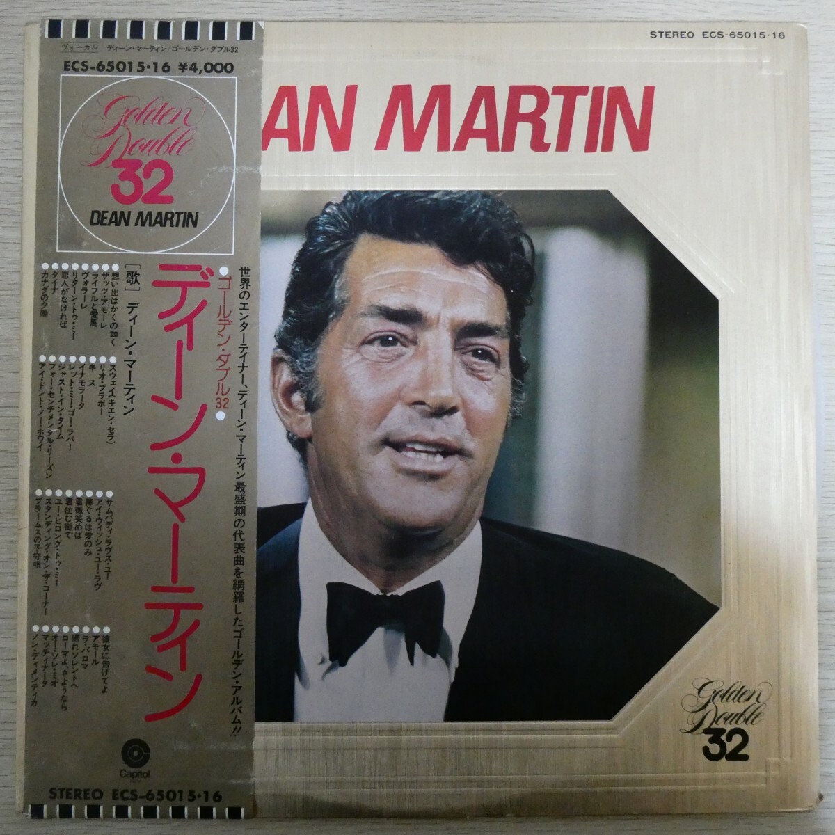 LP2763☆プロモ/帯付/2枚組「ディーン・マーティン / ゴールデン・ダブル32 / ECS-65015/6」拍卖