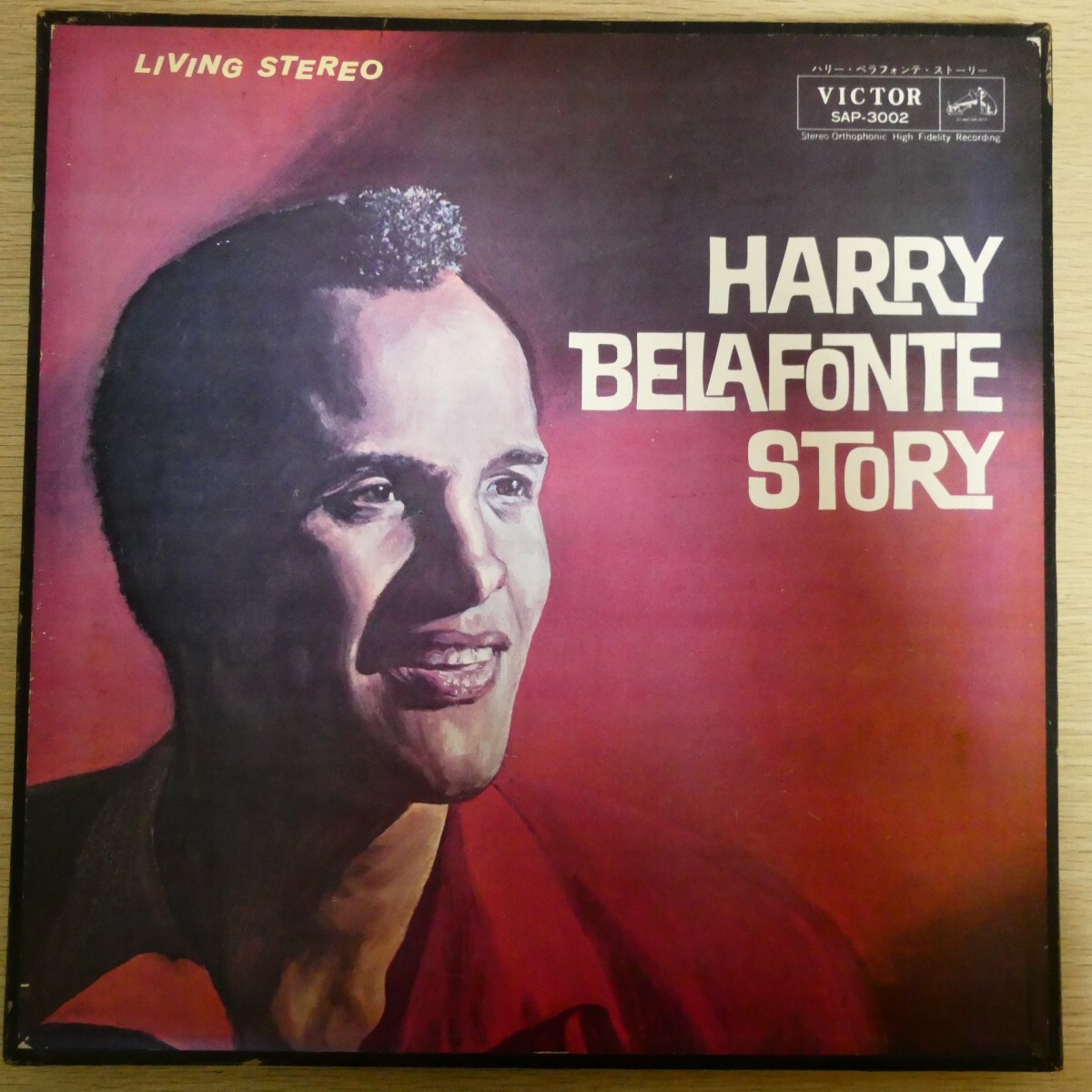 LP2791☆帯付/3枚組/BOX入「ハリー・ベラフォンテ / ストーリー / SAP-3002」拍卖