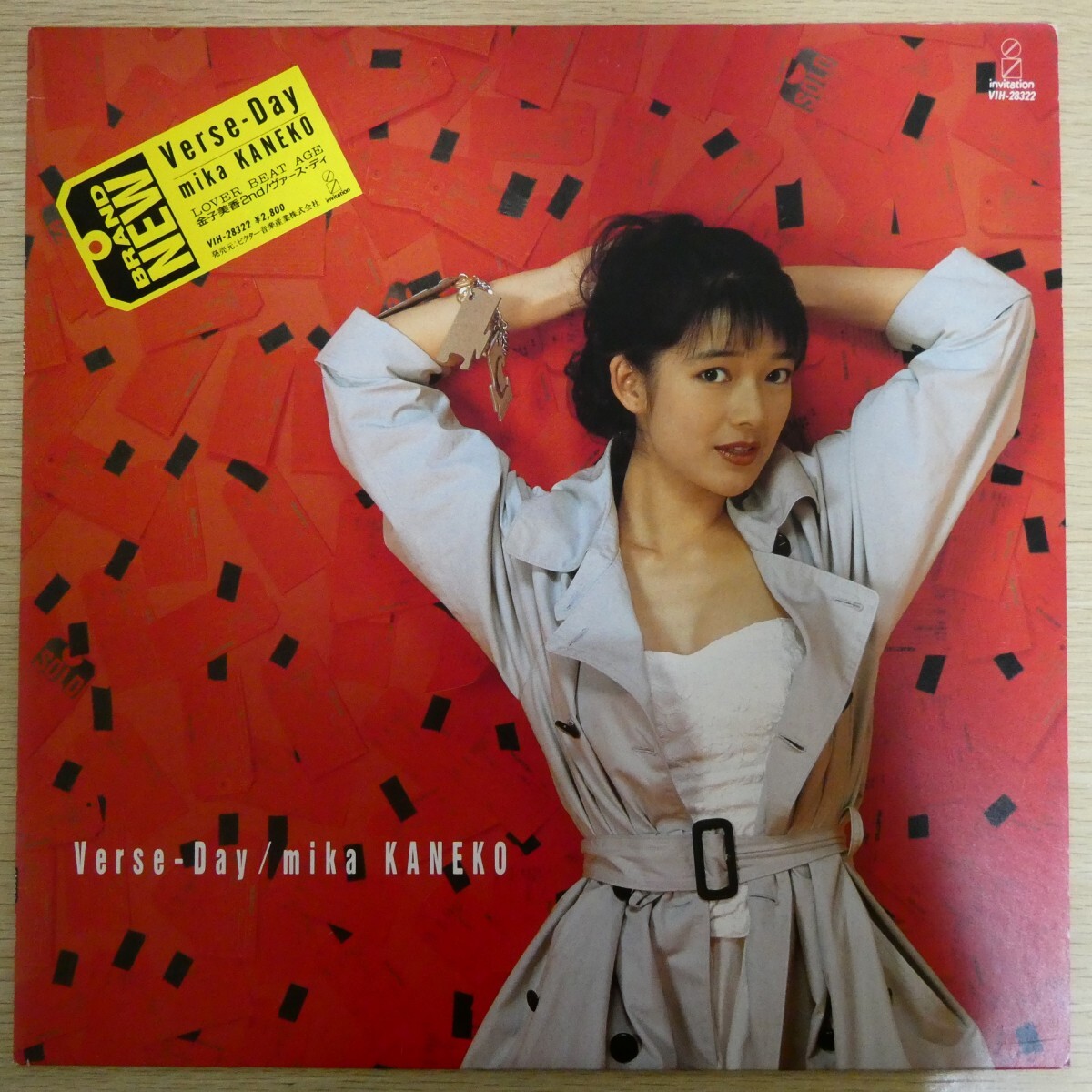 LP3211「金子美香 / Verse-Day / VIH-28322」拍卖