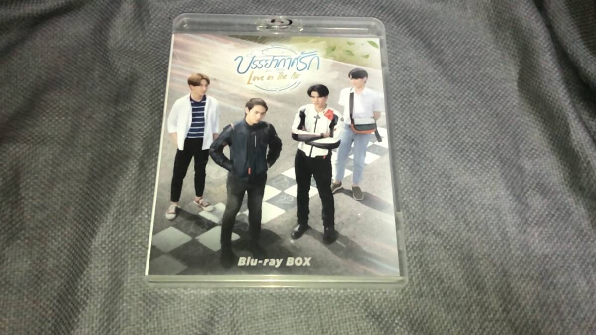 Love in The Air Blu-ray BOX拍卖