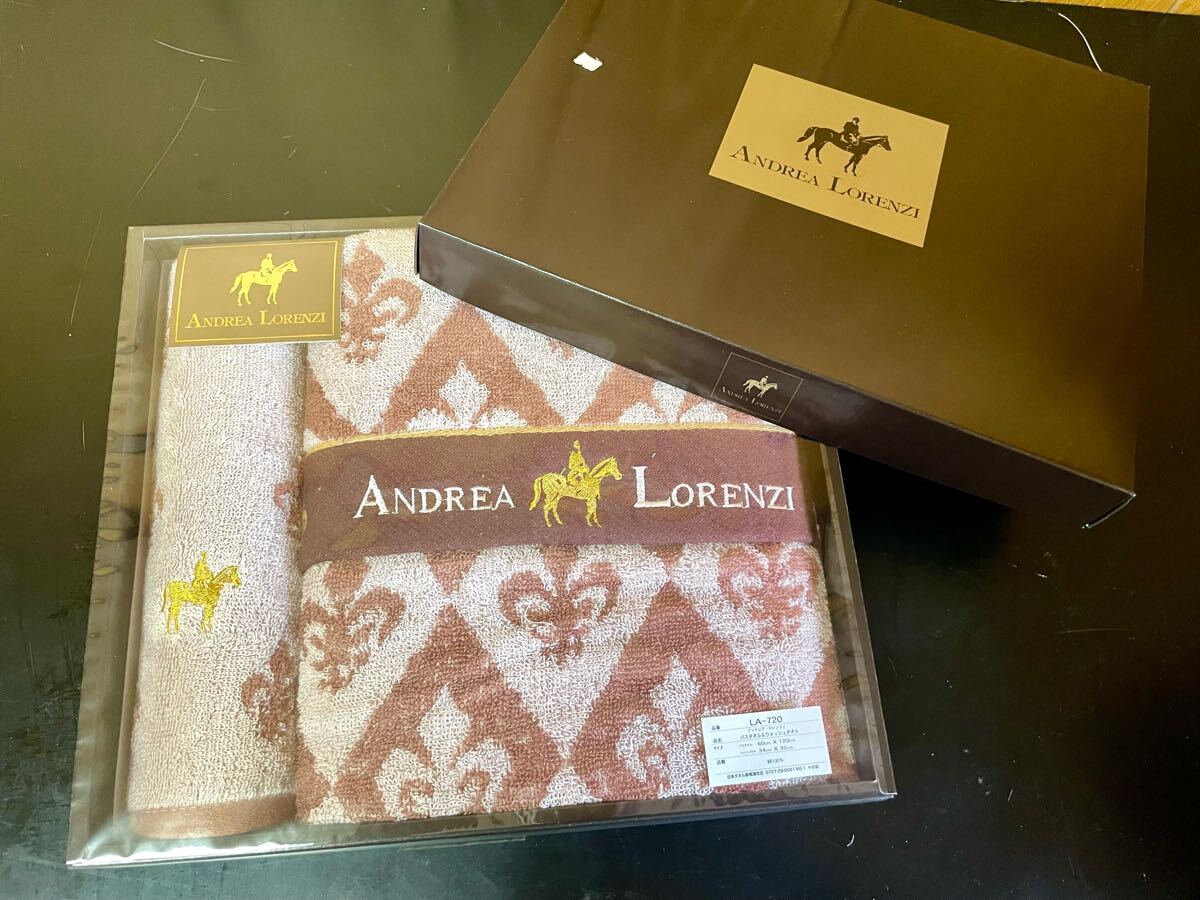【Andrea Lorenzi】アンドレア・ロレンツィ / バスタオル & ウォッシュタオル セット / ブラウン系 / 未使用品拍卖