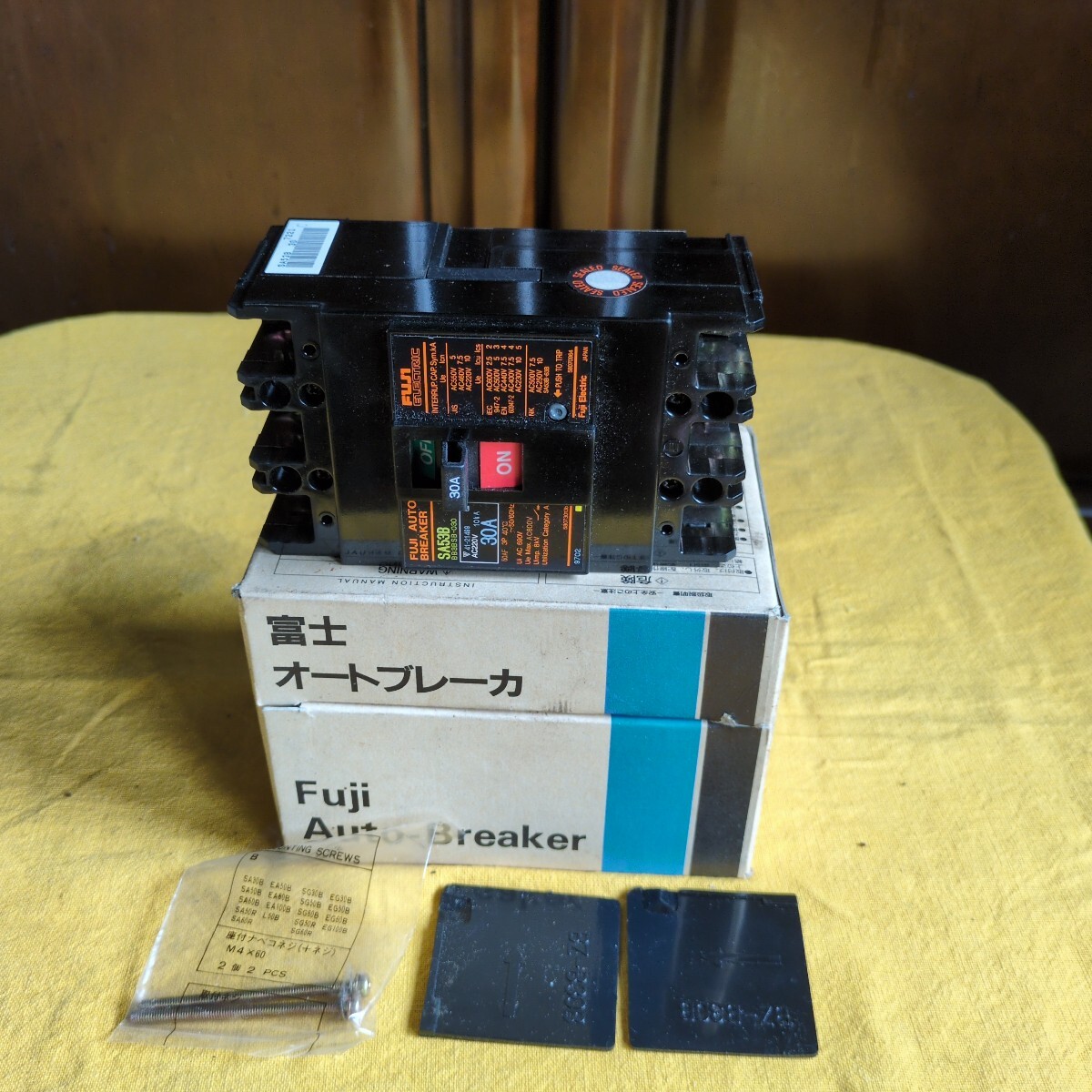 ● 132 富士オートブレーカー。SA53B 3P 30A 未使用保管品。拍卖