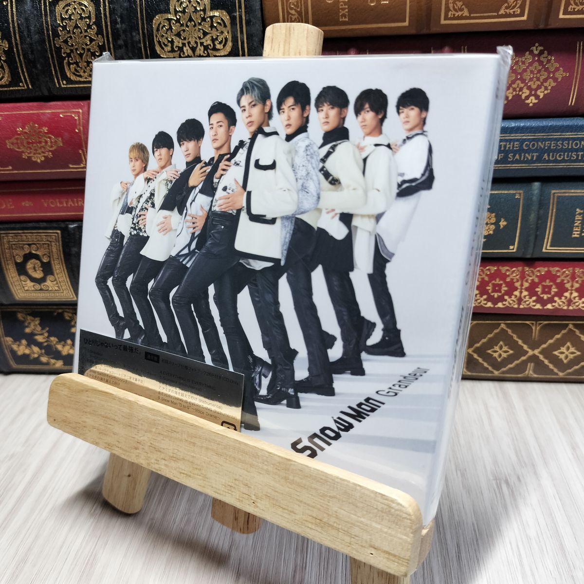 8-1 Grandeur(CD)(通常盤) Snow Man 200273拍卖